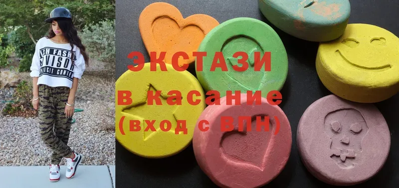 Ecstasy 300 mg  mega рабочий сайт  Анива  купить наркотик 