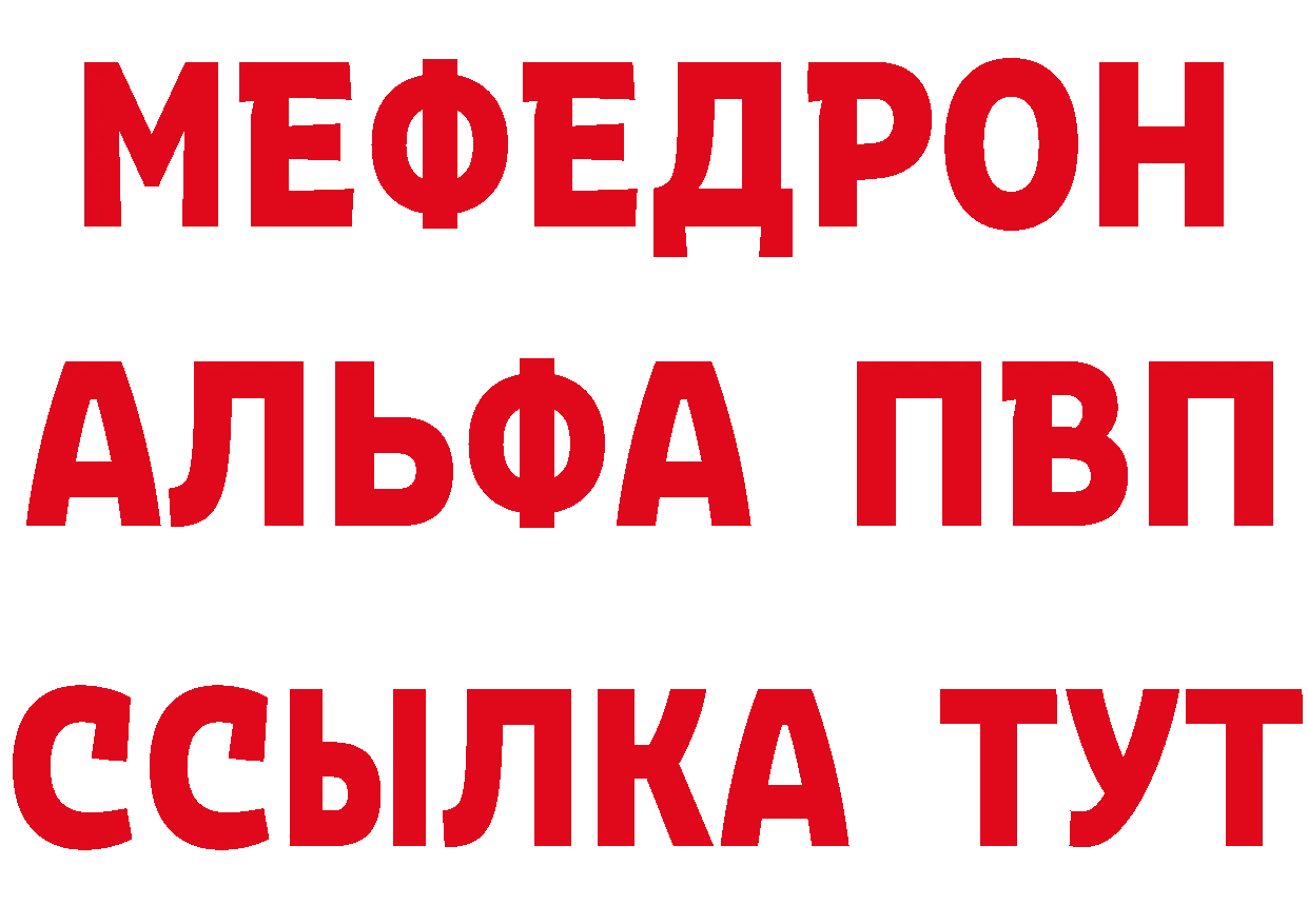 Бутират вода ТОР это ОМГ ОМГ Анива